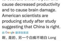 上海近期有30个奥密克戎毒株（奥密克戎上一代病毒叫什么）