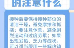 疫情期间不打疫苗可以坐火车吗（不打新冠疫苗不让坐火车是真的吗）