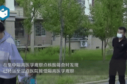 新疆新增确诊27例 无症状12例（新疆新增8个市）