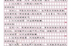 疫情作文素材开头结尾，高考作文万能开头结尾