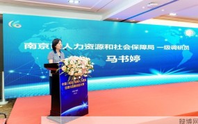 临汾市人力资源和社会保障局：办事指南与联系方式