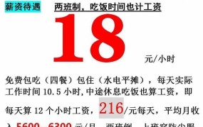 顺德人才交流中心如何高效求职？