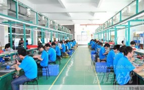 东莞市红盾信息网提供哪些服务？如何使用？