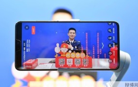 第一现场在线直播如何观看？有哪些精彩内容？