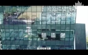 阿里巴巴回应被处罚182.28亿元：为何被罚？有何影响？