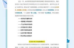 河南昨日新增本土确诊14例（河南昨日新增确诊1）