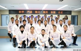 河南司法鉴定机构名单及联系方式