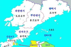 大连市全域均为低风险地区，大连全域调整为低风险地区