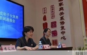 离婚回娘家满足爸爸心愿，如何处理家庭关系？