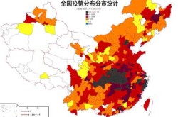 31省份新增26例本土确诊 分布4省（新型肺炎蔓延到了几个省份）