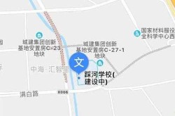 北京昨增14例本土确诊：均涉学校（北京科技大学昌平校区地址）