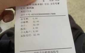 天津长征医院治疗特色是什么？如何预约就诊？