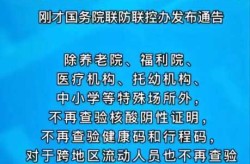 今年11月份会是疫情爆发期吗（疫情10月份还会爆发吗）
