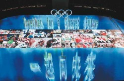 北京奥运会2022开幕时间几月几号，2022北京奥运会是哪一年几月几日
