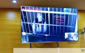 贵州茅台原副总经理获刑10年，案件详情揭秘