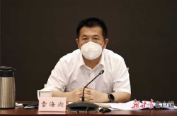 雷海潮任国家卫健委党组书记，国家卫健委党组书记