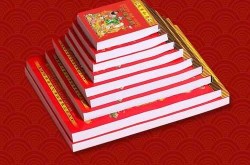 2022年11月30日是什么日子呢，2022年11月黄道吉日