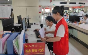 黄浦区民政局提供哪些服务？如何办理相关手续？