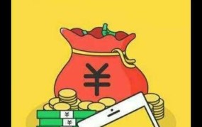 手机充值代理赚钱攻略，怎样操作月入过万？