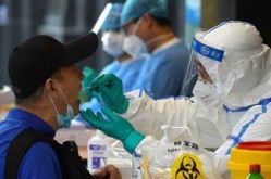 青海西宁新增3名核酸检测阳性人员!，青海西宁哪个医院可以做核酸检测