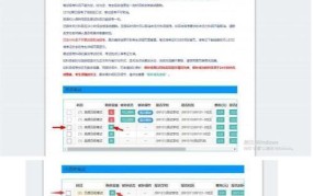 四级考试报名官网如何进入？报名流程是怎样的？