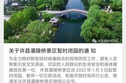 信阳固始县疫情最新消息今天（河南信阳疫情最新消息今天新增）
