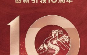 我国全民国家安全教育日是什么时候？