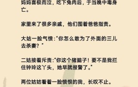 如何处理父亲出轨的问题？有哪些建议？