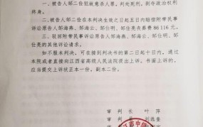 民事判决书模板哪里有？制作要点是什么？