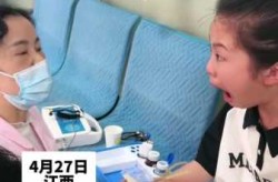 女子因害怕打针被老公打，女子打针太害怕