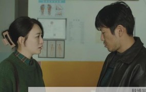 《结婚七年》下载链接和剧情介绍？