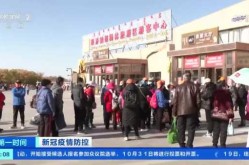 内蒙古额济纳旗新增8例确诊（额济纳旗疫情最新情况）