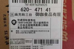 河南快递什么时候恢复，河南快递什么时候恢复9月