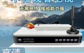 数字电视接收器哪种品牌质量最好？