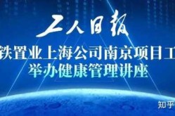 上海回应5天自我健康管理要求（自我健康管理14天的要求）