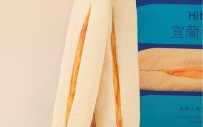 宜兰食品工业股份有限公司有哪些产品？如何购买？