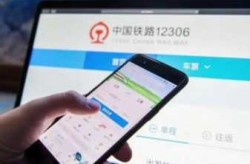 坐高铁要48小时核酸检测吗（坐高铁需要48小时核酸检测吗）
