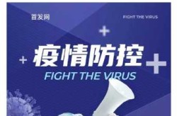 深圳三起疫情累计报告20例病例（新型冠状病例感染的肺炎疫情）