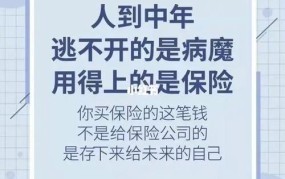 风投基金投资有哪些条件？如何吸引风投？