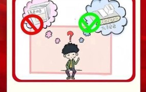 涉密人员哪些权益受法律保护？
