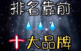 甲醛处理公司哪家强？专业服务有哪些优势？
