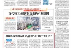 青岛累计报告251例阳性，青岛发现51例阳性