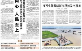 我国对外贸易面临的压力有哪些？如何应对？