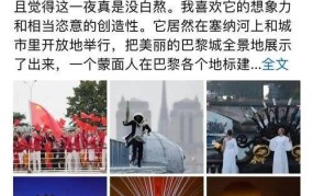 胡锡进是什么级别的干部？其在媒体圈的地位如何？
