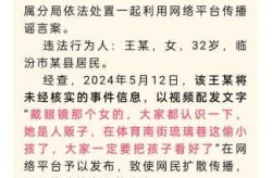 今日头条是官方新闻吗，头条新闻是官方新闻吗