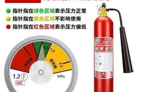 干粉灭火器有效期一般是多久，如何检测？