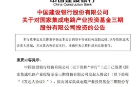 联合银行是什么银行？与普通银行有哪些区别？