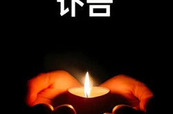 沉痛哀悼!北京航空航天大学发布讣告（北京航空航天大学照片）