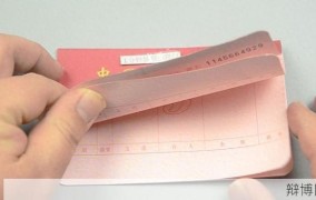 官方回应女子存银行100万仅剩1元事件，银行责任几何？