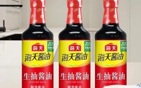 海天酱油是国产还是外资品牌？市场表现如何？